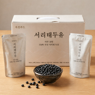 옥천누리 서리태 두유 60팩 (3박스)